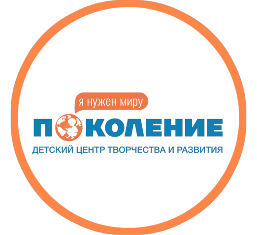Сбор - логотип
